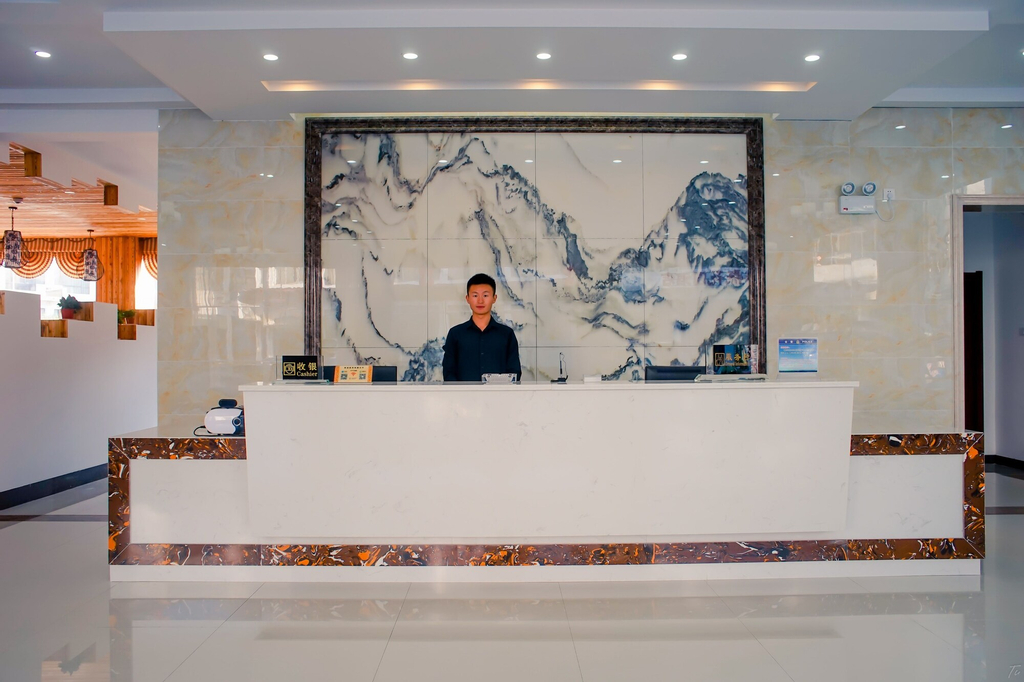 Huangshan Suyaju Hotel, Huangshan