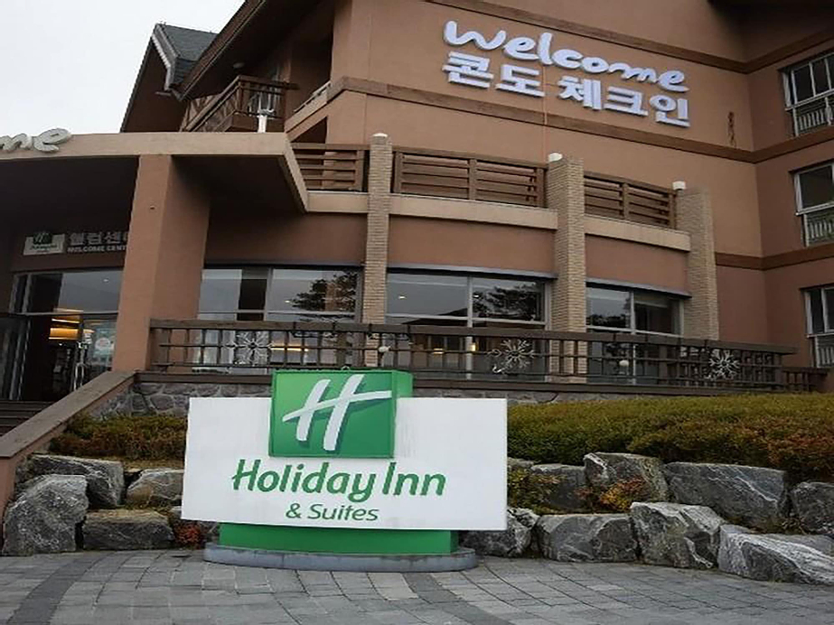 Holiday Inn Alpensia Pyeongchang Suites, Pyeongchang