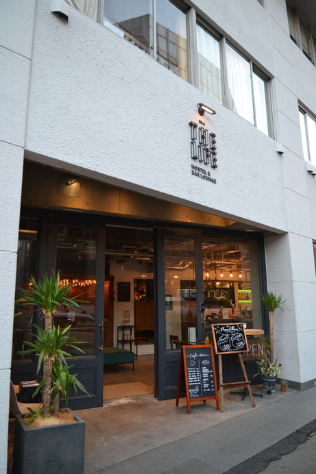 THE LIFE hostel & bar lounge, Fukuoka