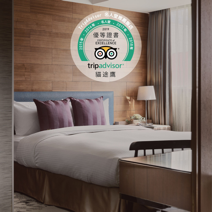 Muzik Hotel - Ximen Station Branch, Taipei
