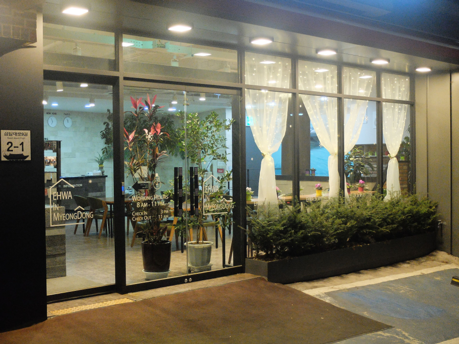Ehwa in Myeongdong, Jongro