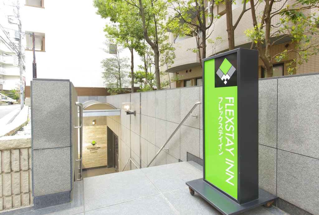 Flexstay Inn Sugamo, Toshima