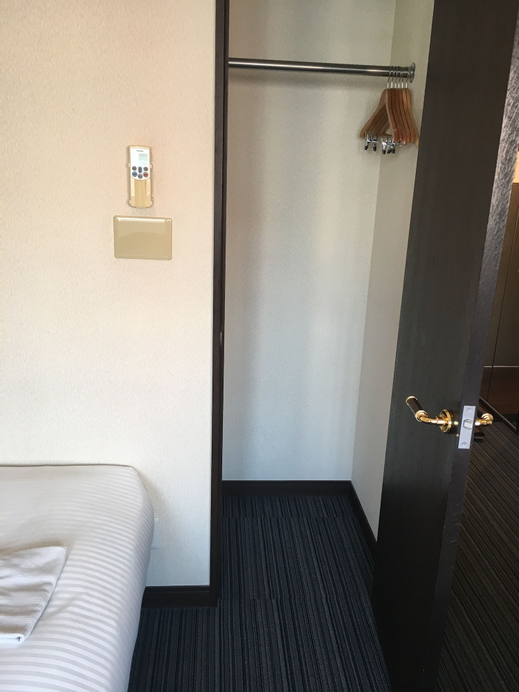 Flexstay Inn Sugamo, Toshima