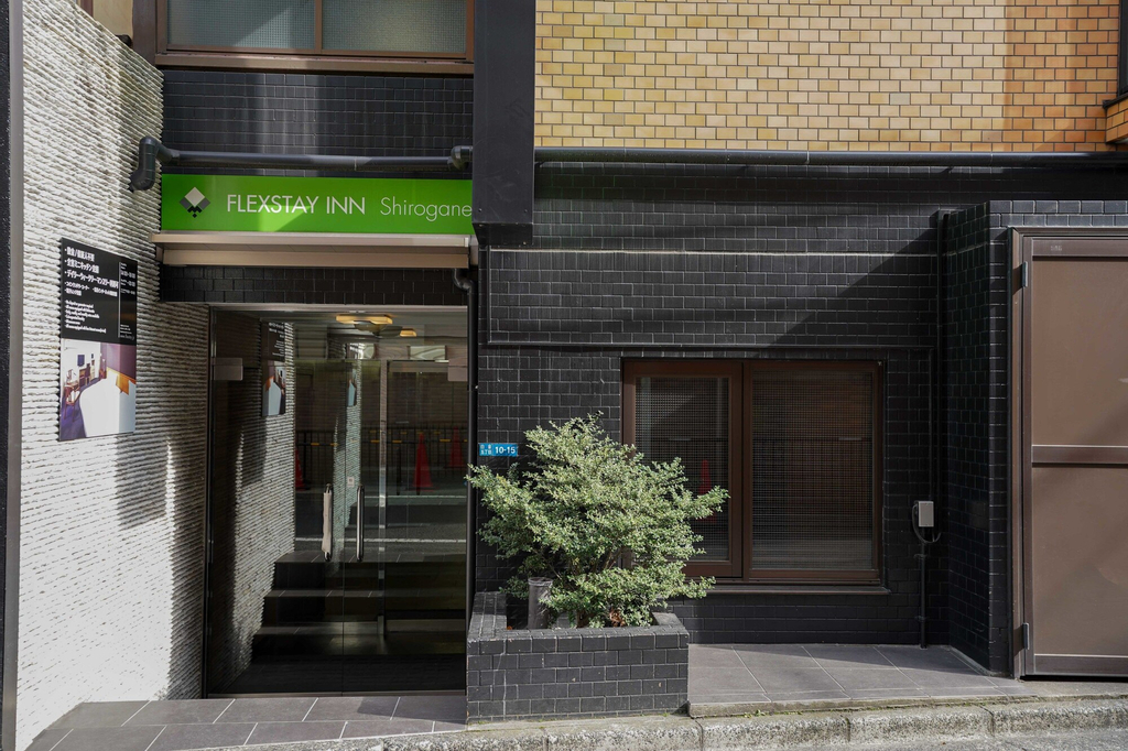 Flexstay Inn Shirogane, Shibuya