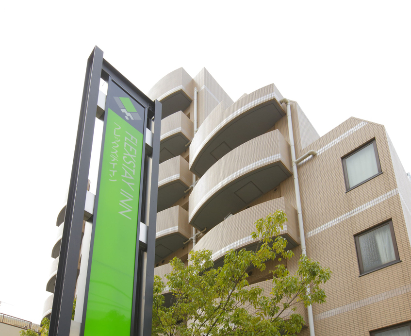 Flexstay Inn Sugamo, Toshima