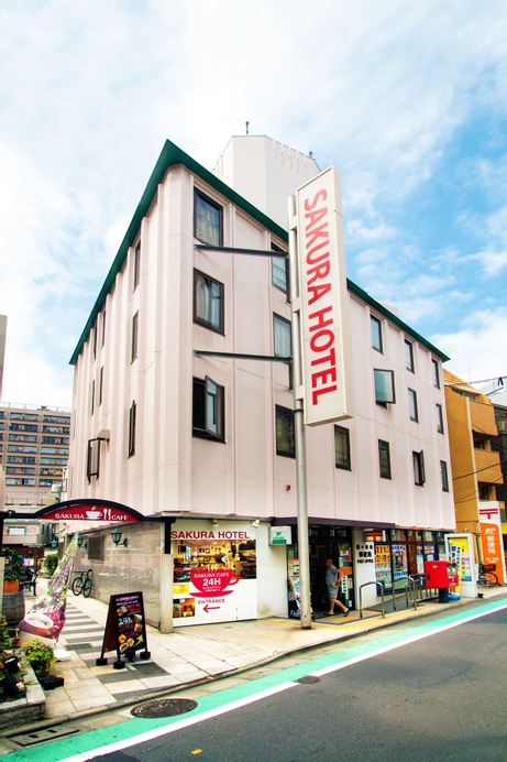 Sakura Hotel Hatagaya, Shibuya