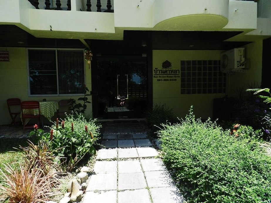 Baan Da Laar Boutique Hua Hin, Hua Hin
