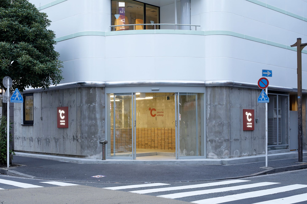 do-c Gotanda - Caters to Men, Shinagawa