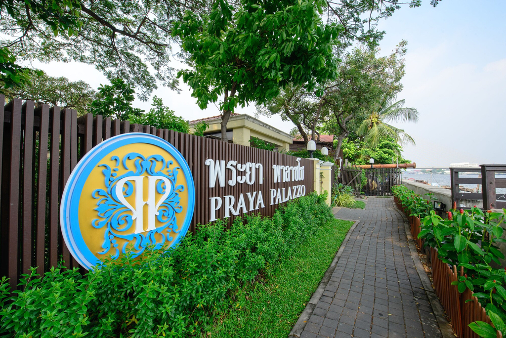 Praya Palazzo, Phra Nakhon
