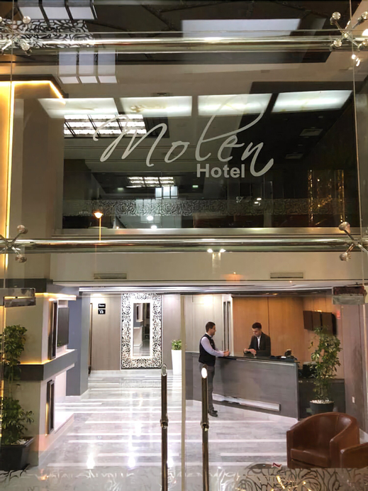 Hotel Molen Nador, Nador