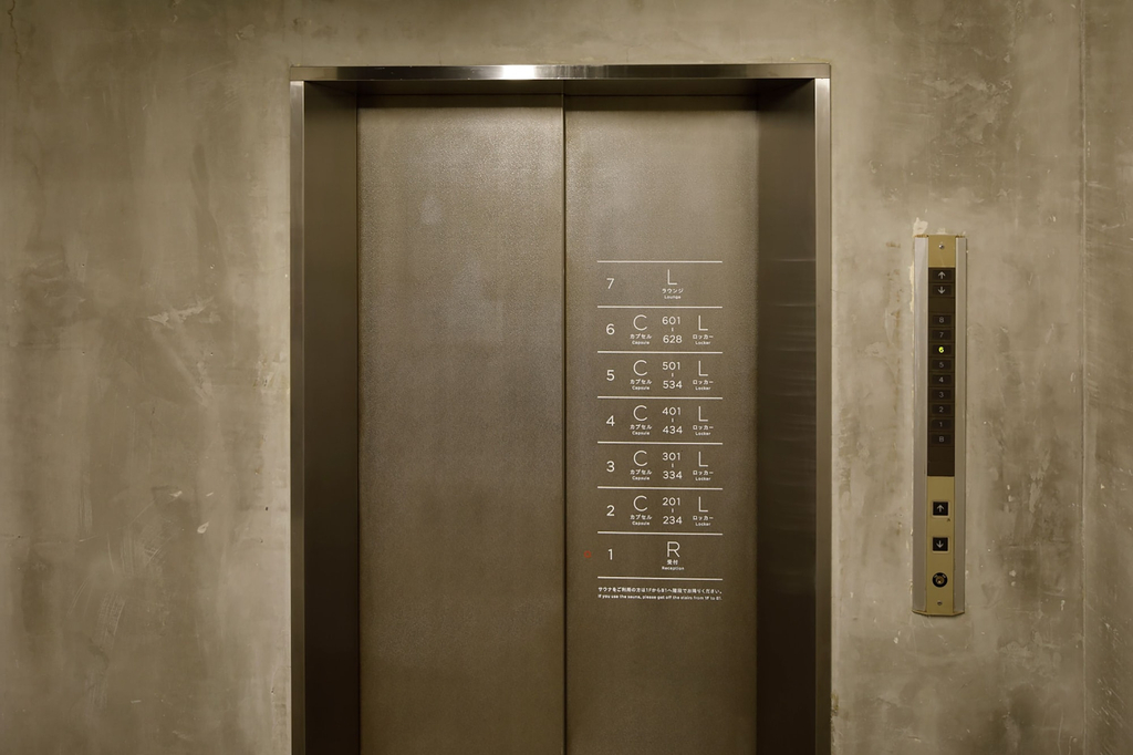do-c Gotanda - Caters to Men, Shinagawa