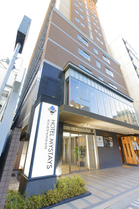 Hotel MyStays Kyoto-Shijo, Kyoto