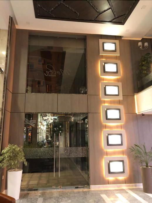Hotel Molen Nador, Nador