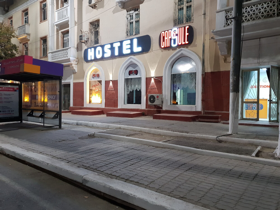 Capsule Hostel, Tashkent City