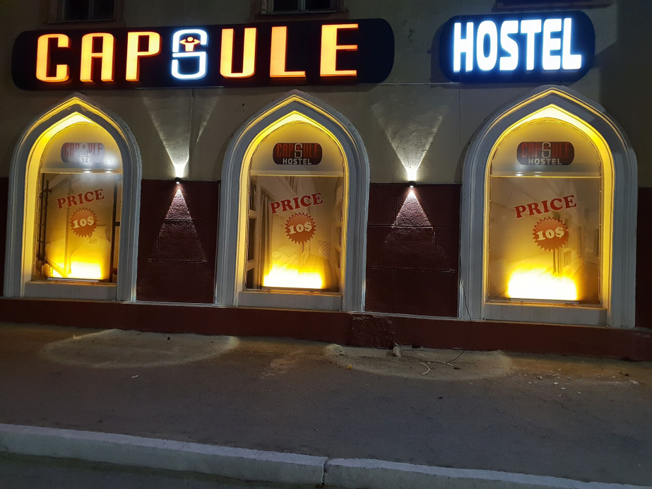 Capsule Hostel, Tashkent City
