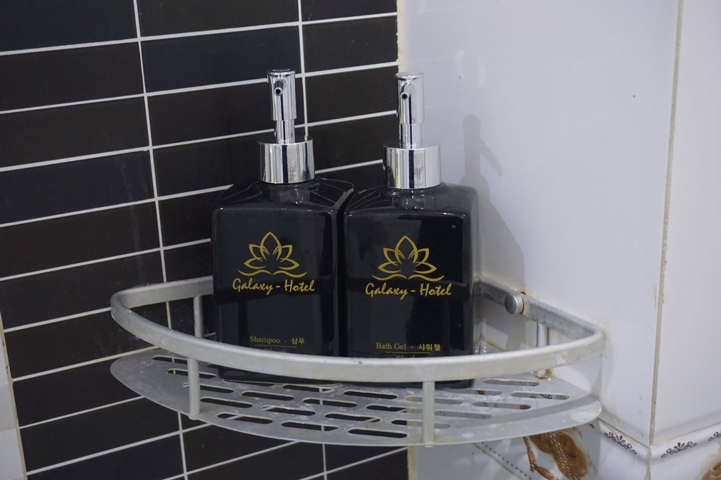 Galaxy Hotel Bac Ninh, Bắc Ninh