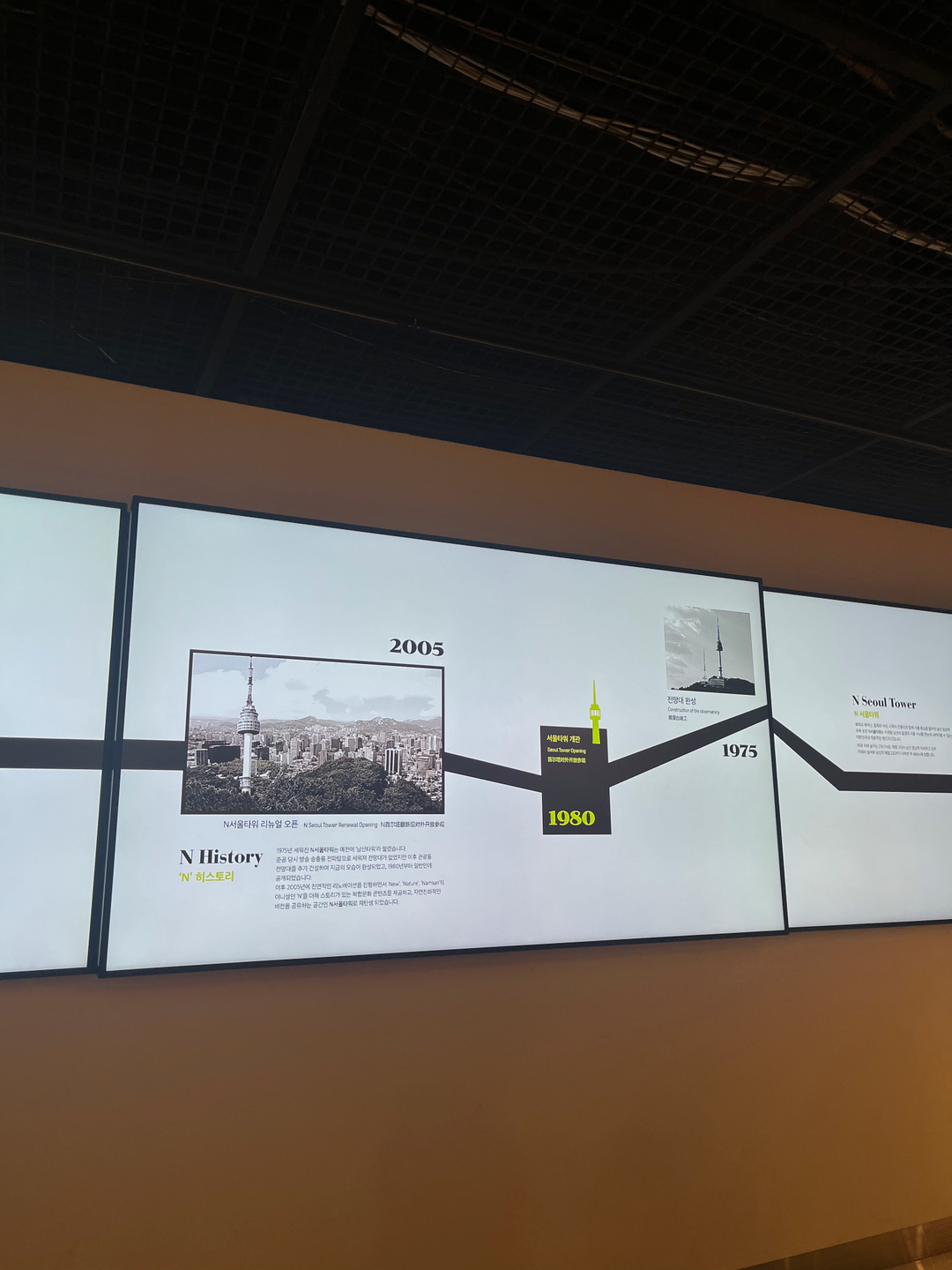 userImage-3
