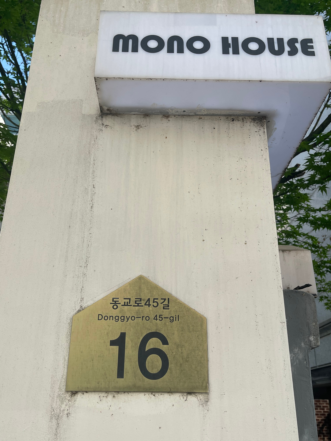 userImage-8