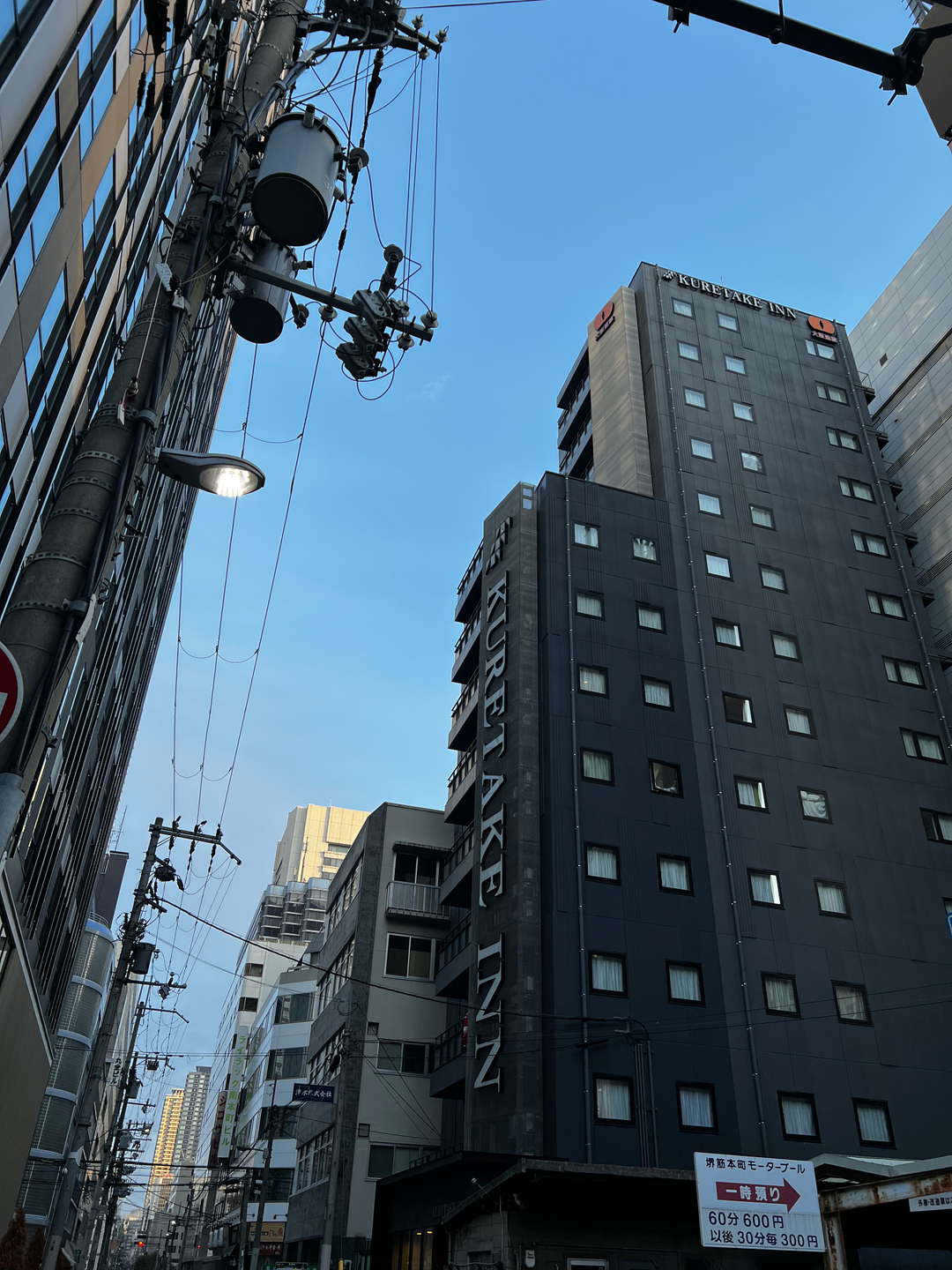 userImage-3