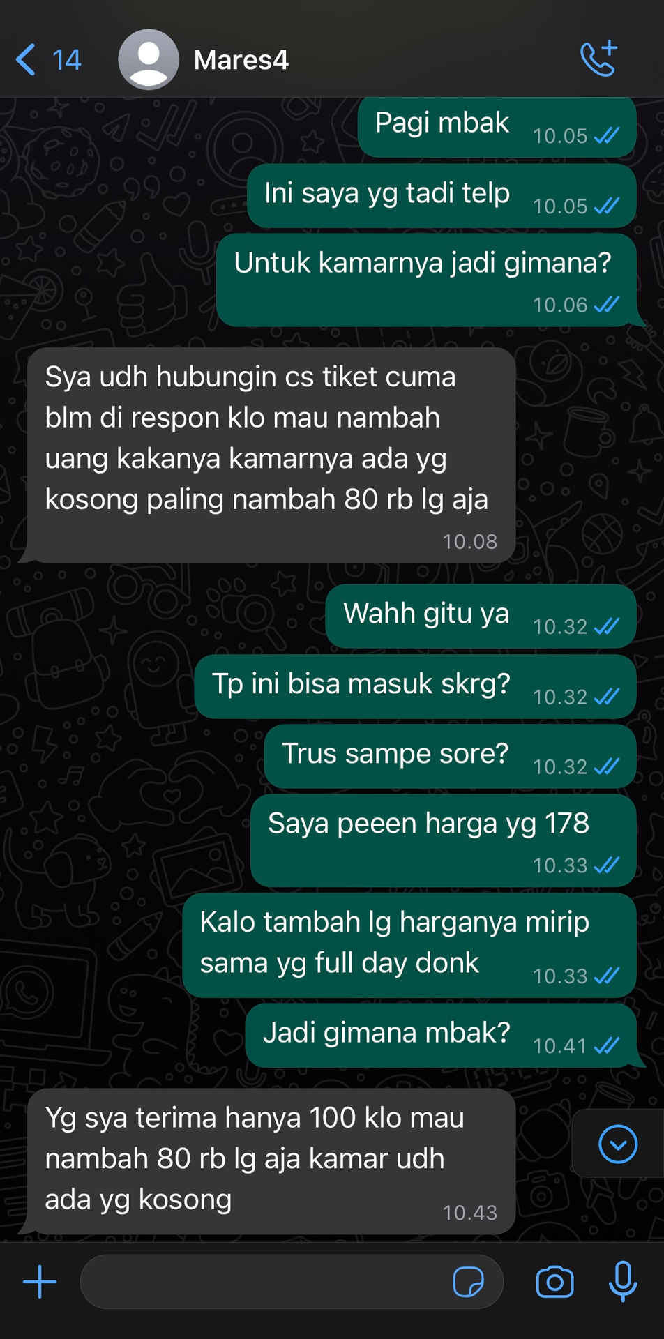 userImage-7