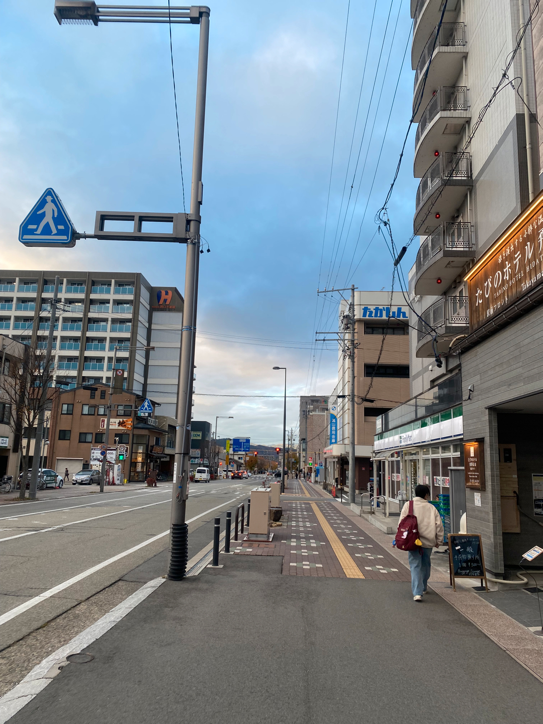userImage-19