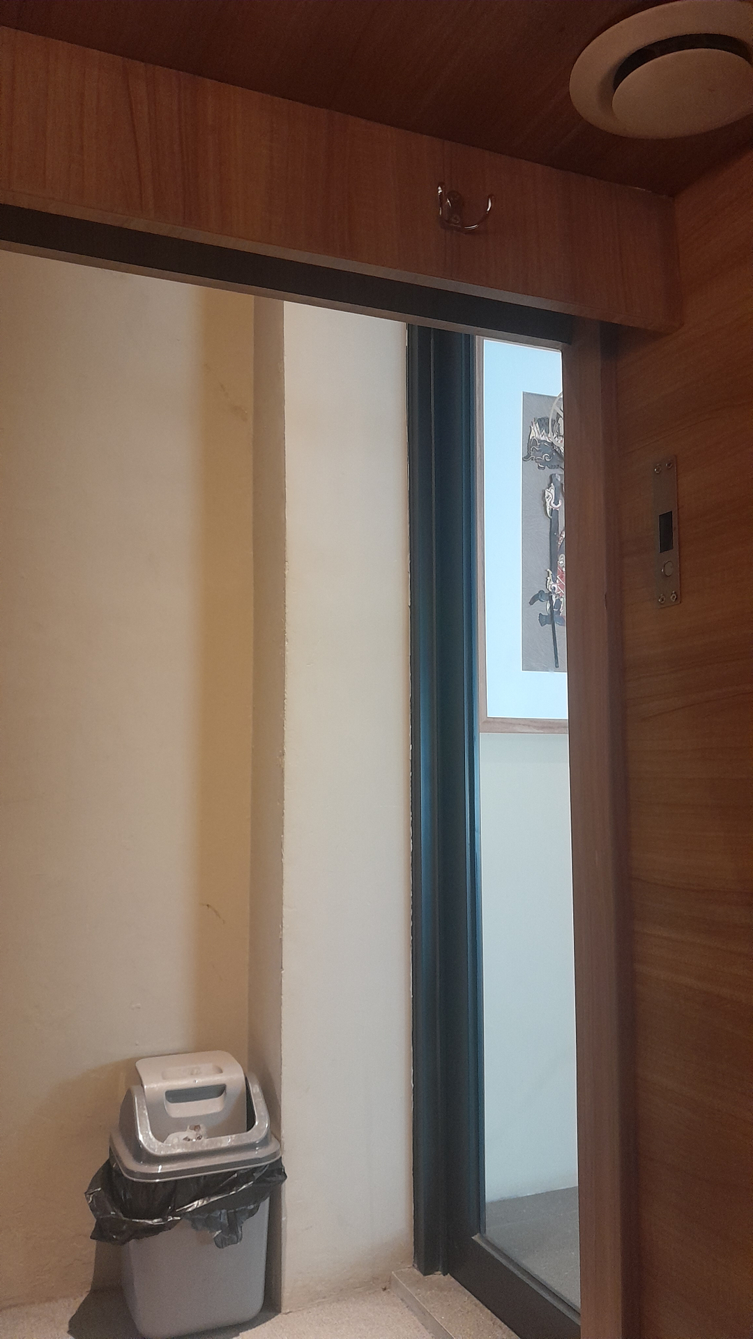 userImage-17