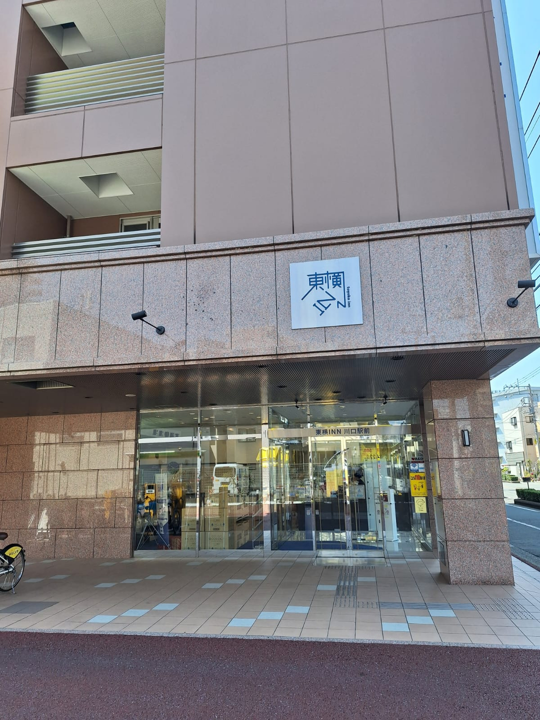 userImage-1