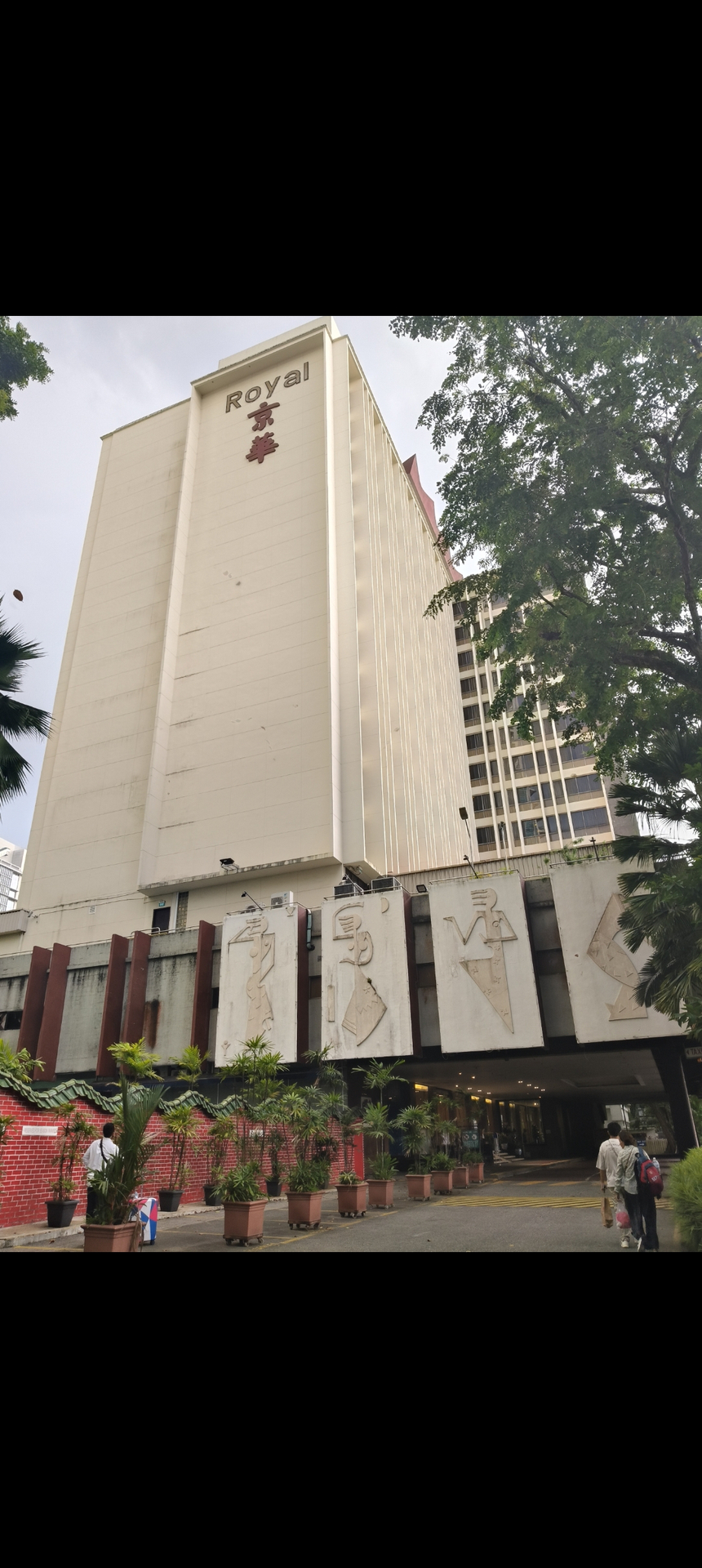 userImage-17