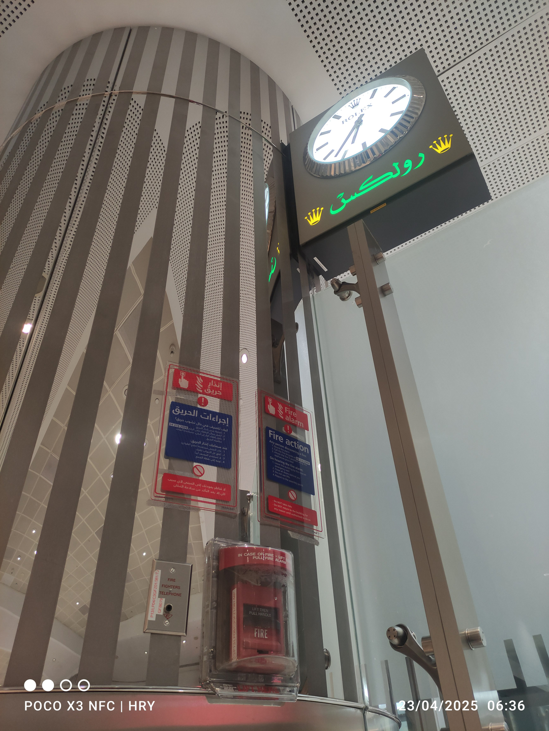 userImage-5