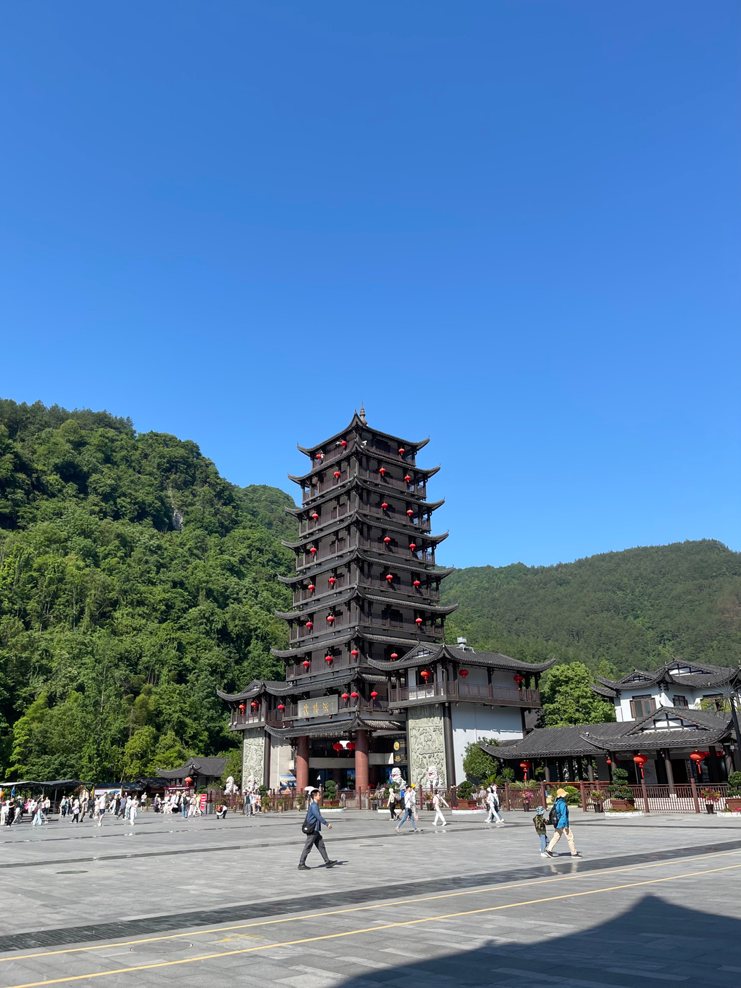 userImage-9