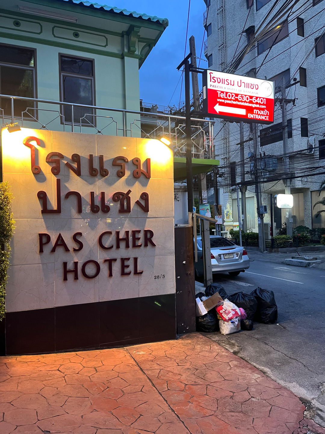 userImage-3
