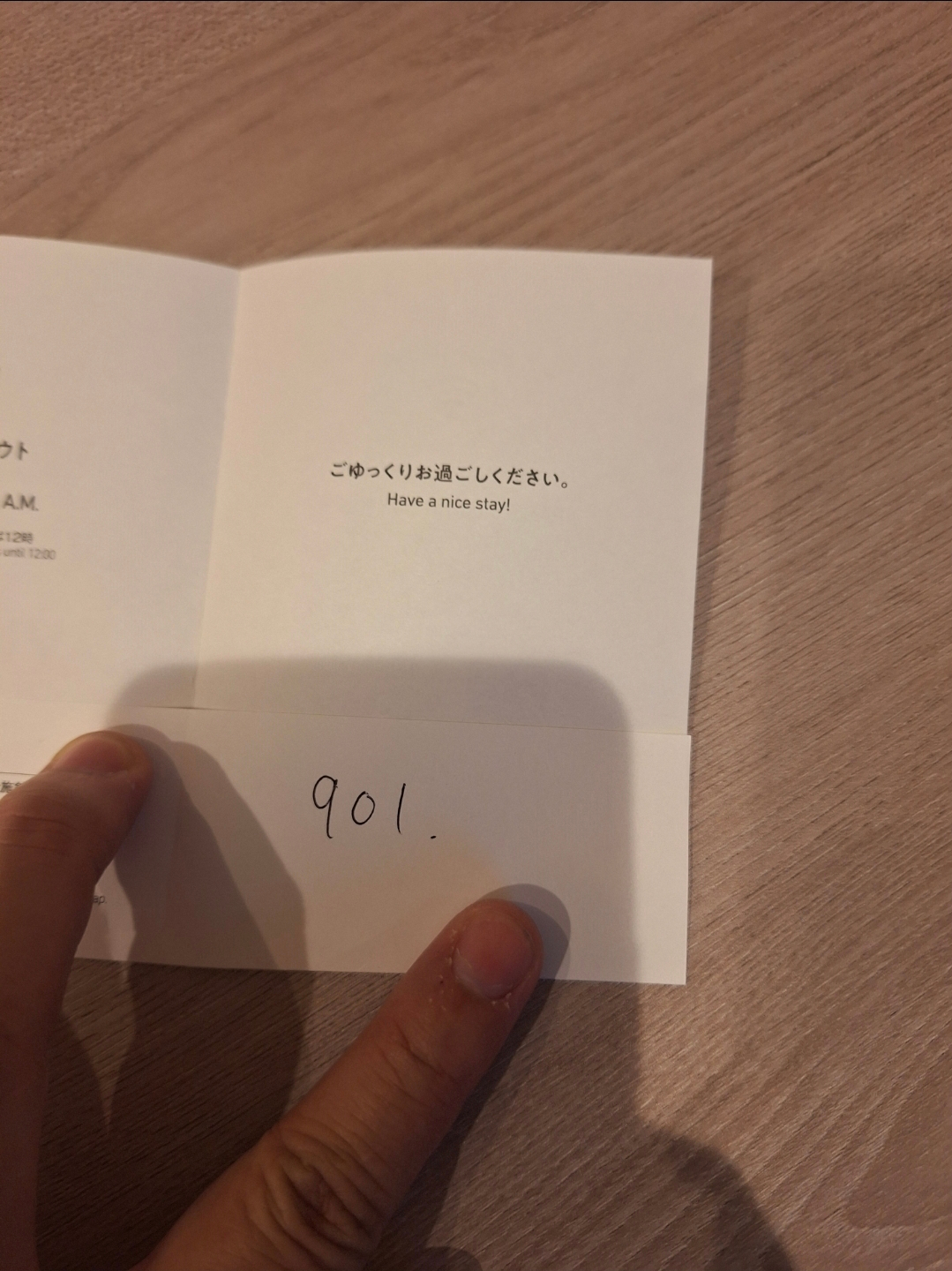 userImage-19
