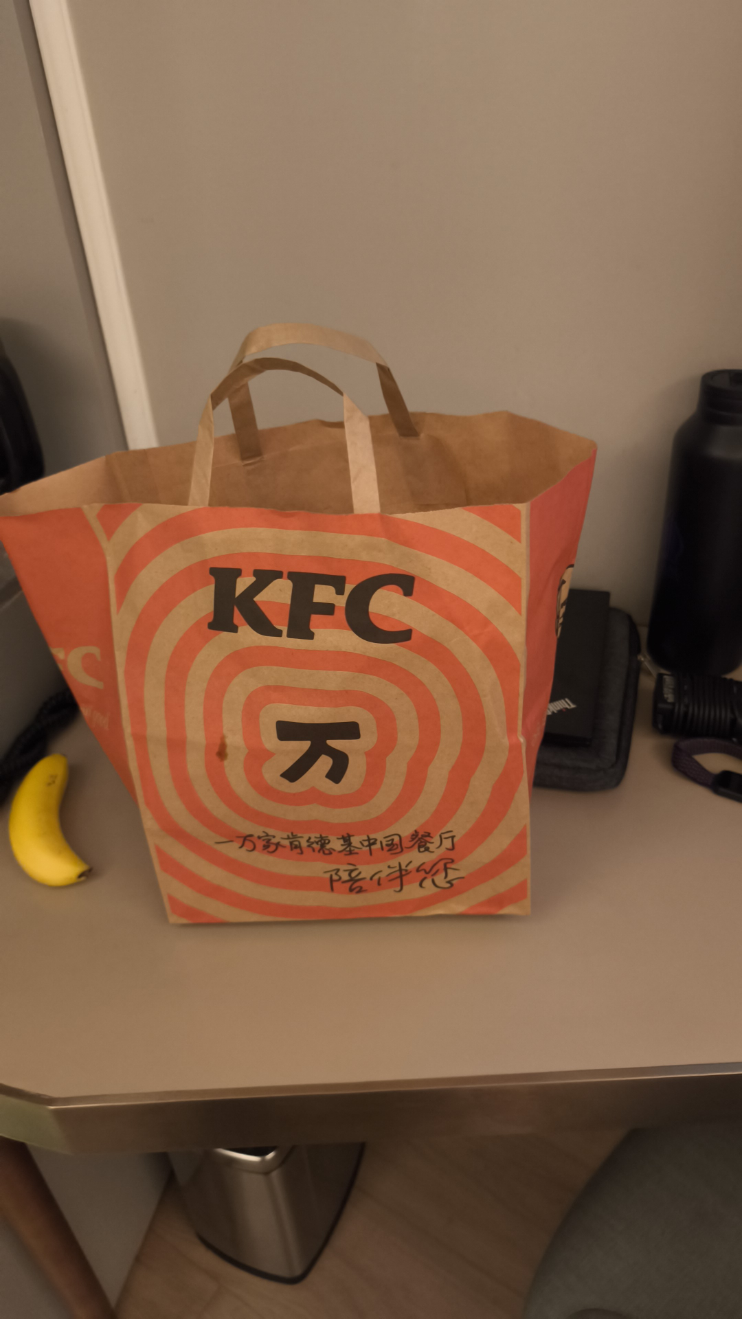 userImage-12
