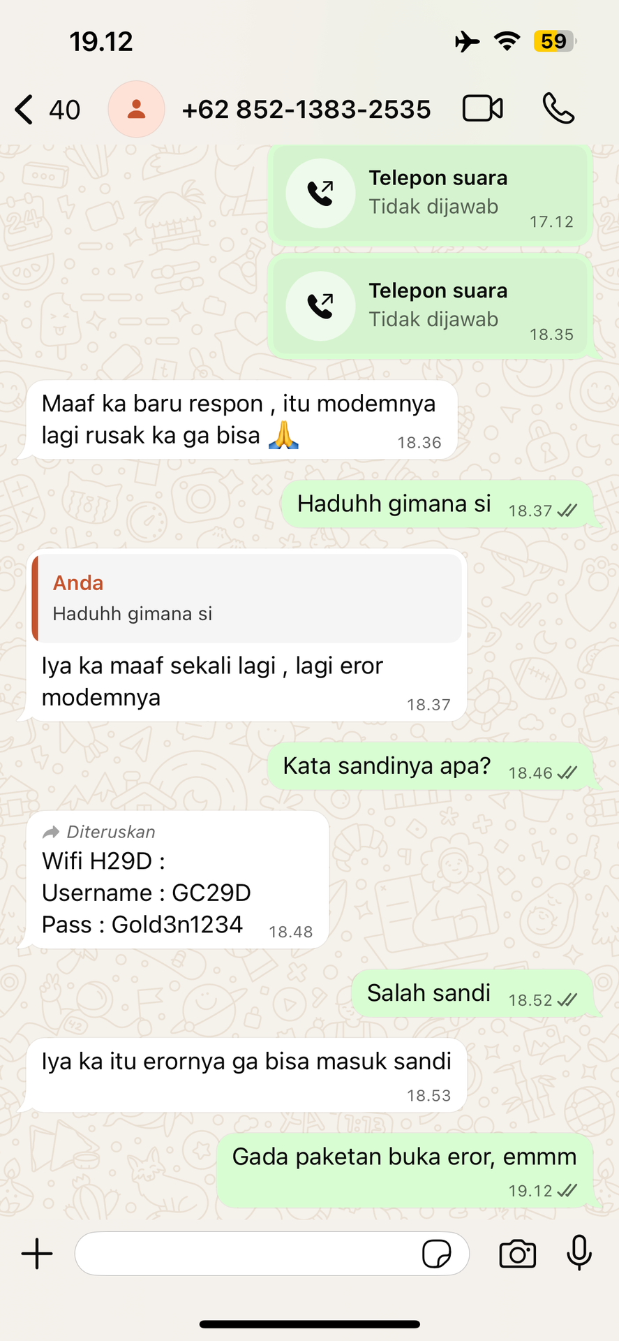 userImage-7