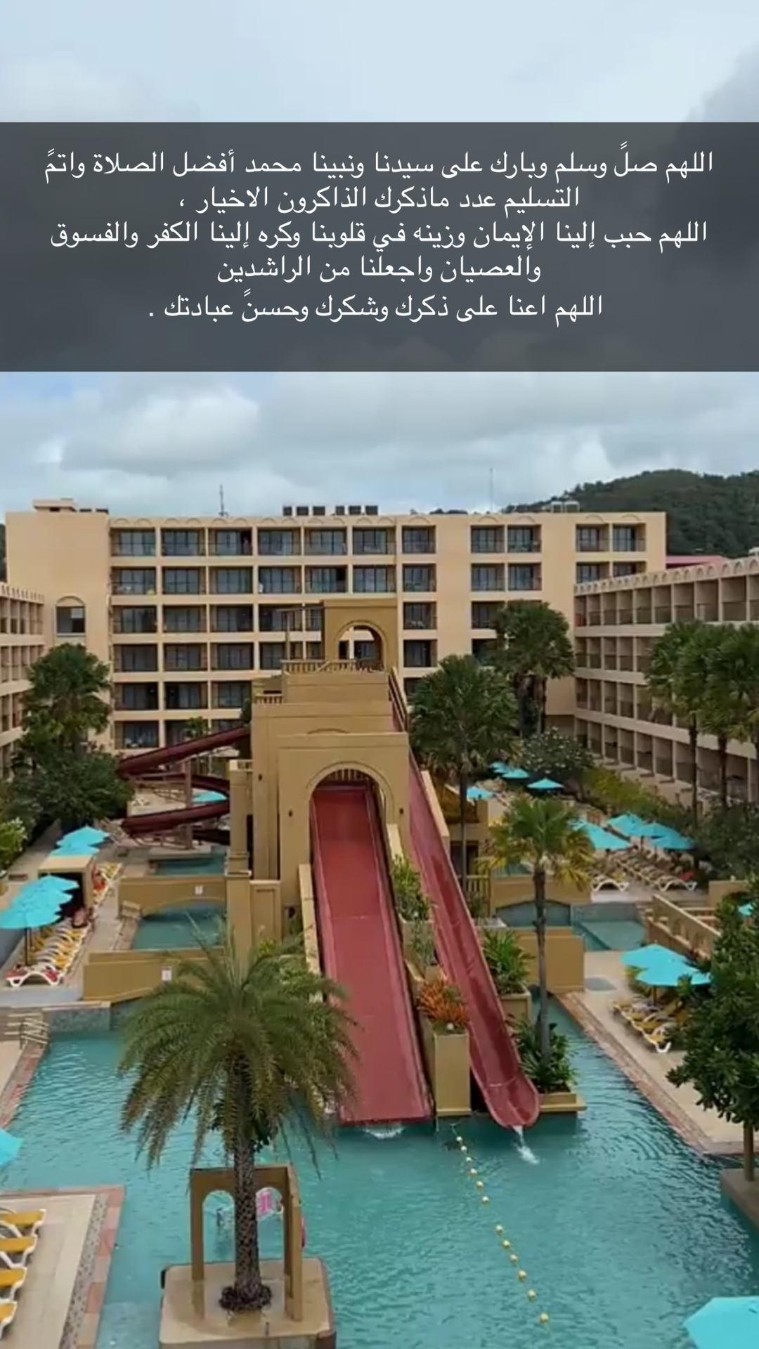 userImage-2