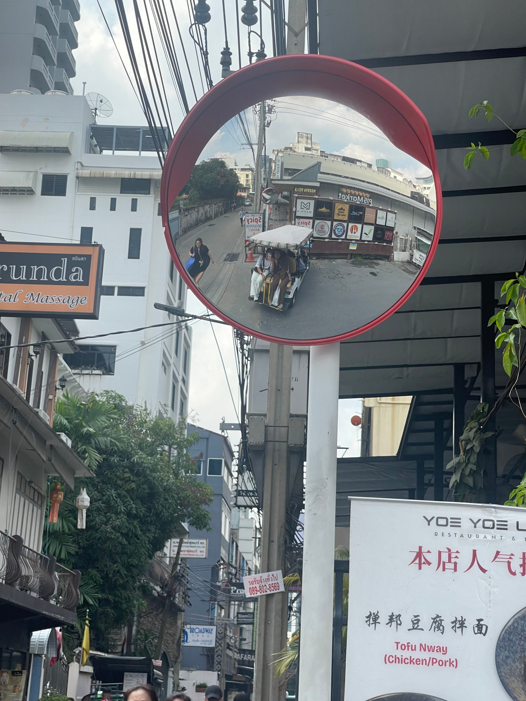 userImage-3