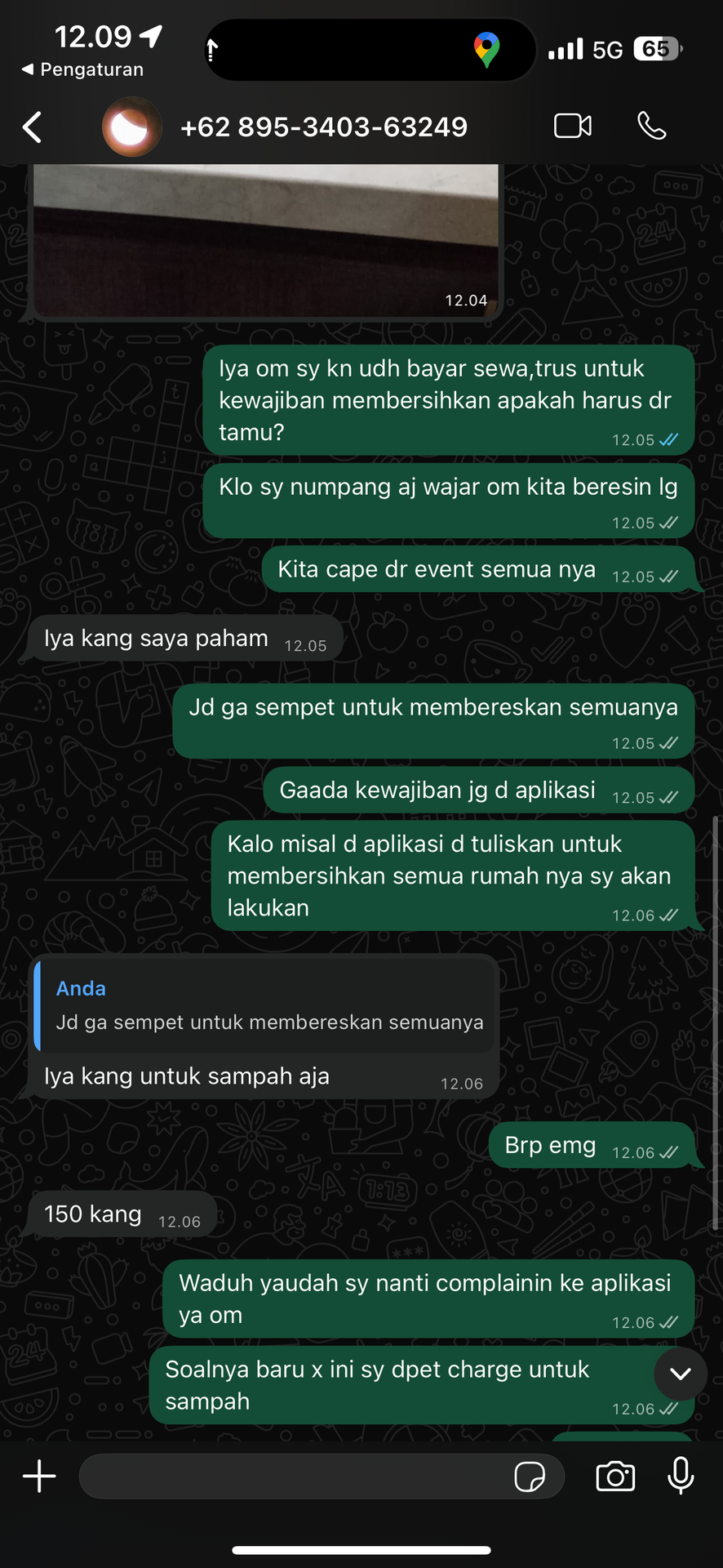 userImage-17