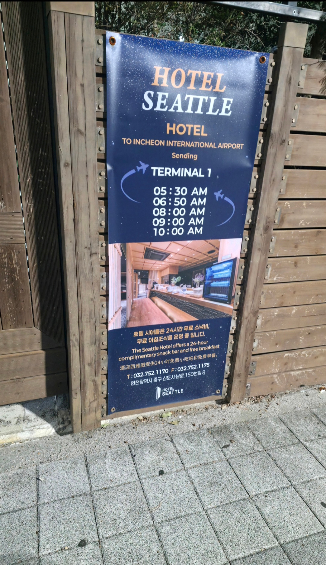 userImage-11