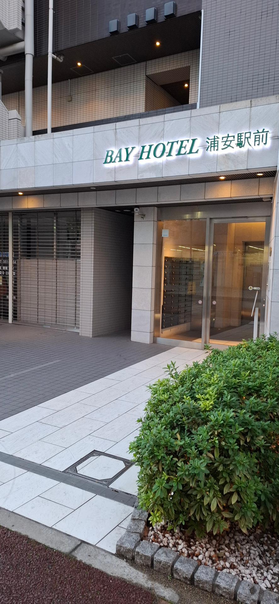 userImage-18