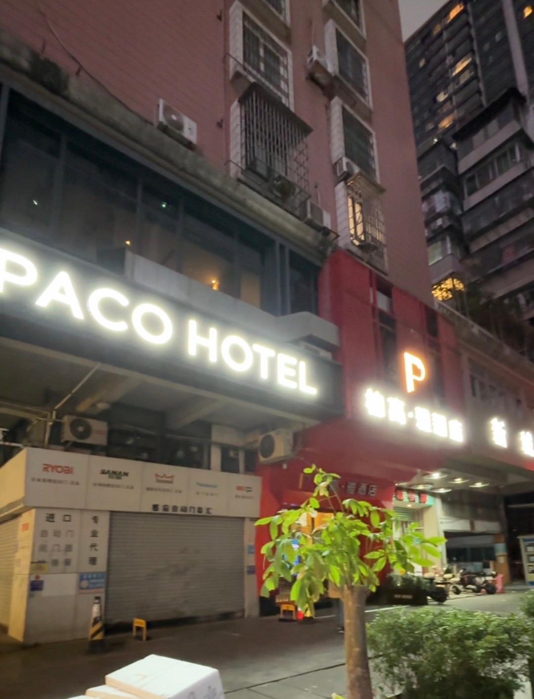 userImage-2