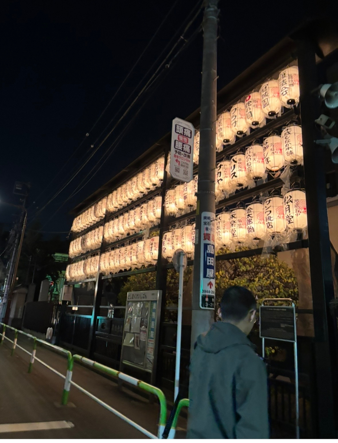 userImage-8
