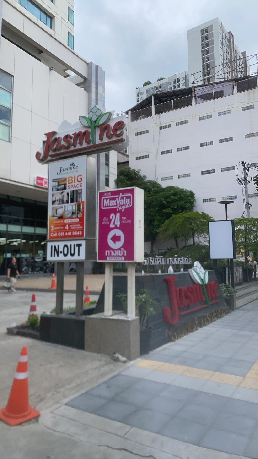 userImage-3