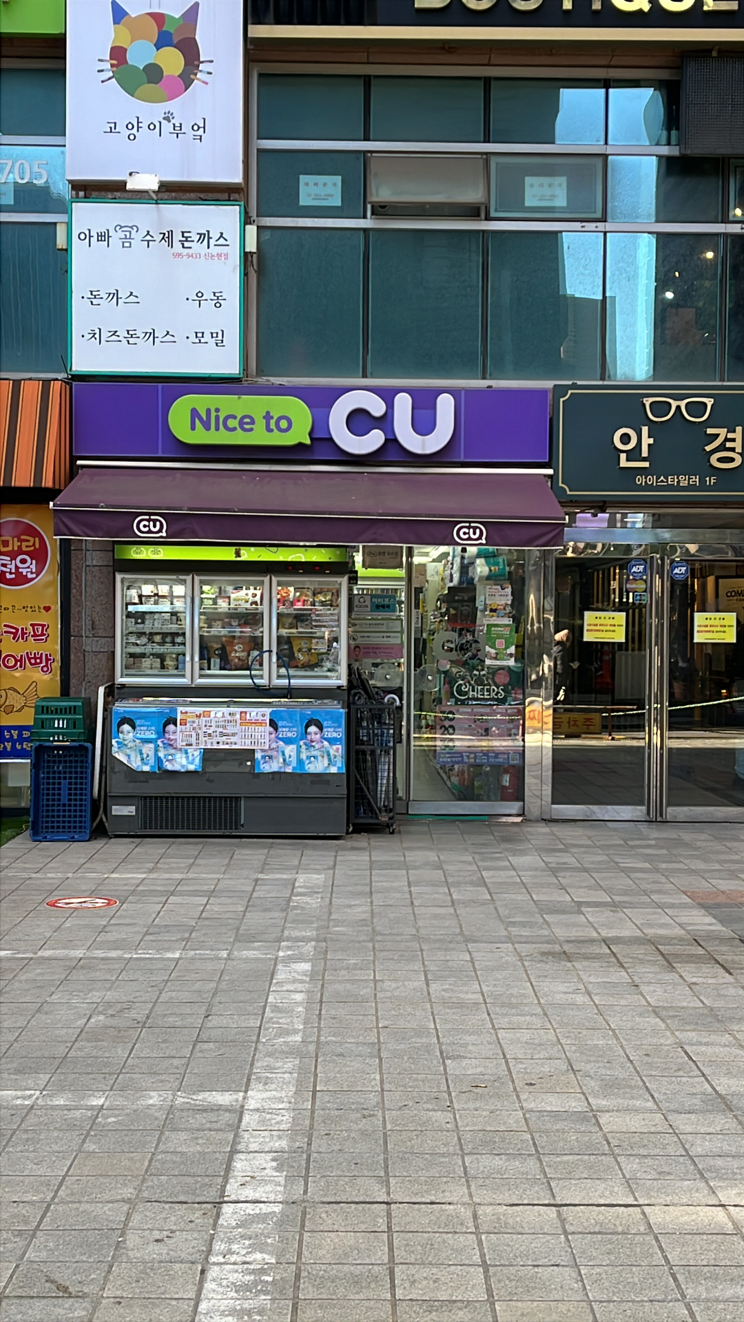 userImage-1