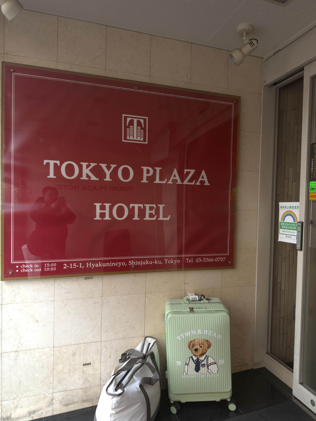 userImage-15