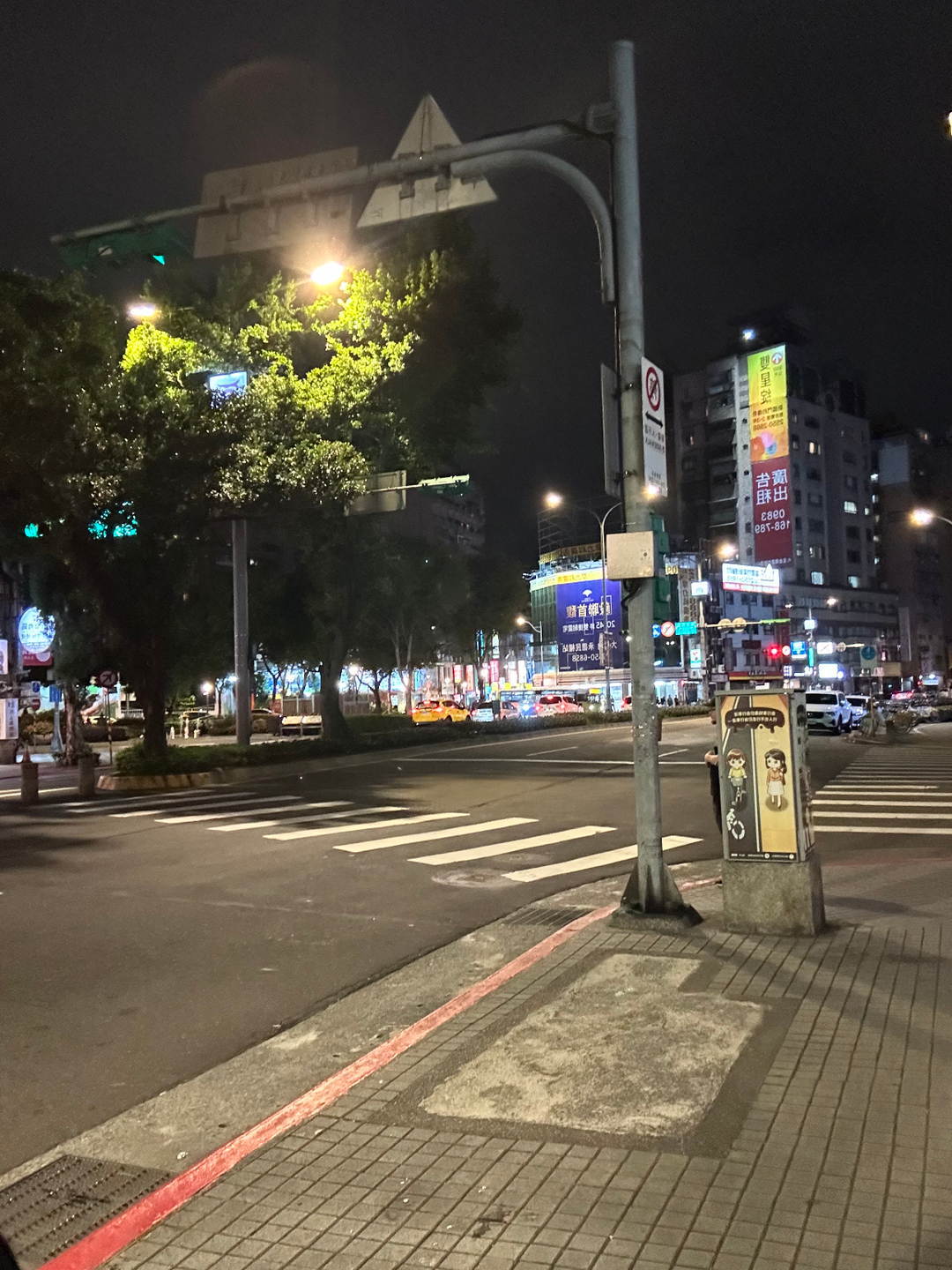 userImage-1