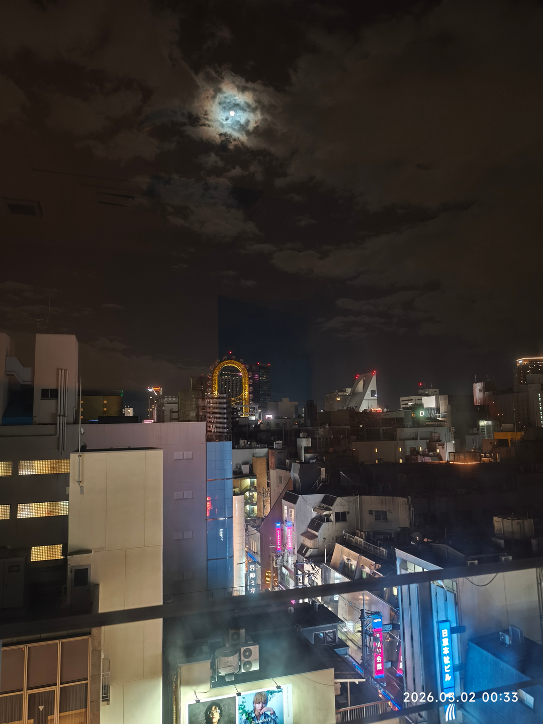 userImage-9
