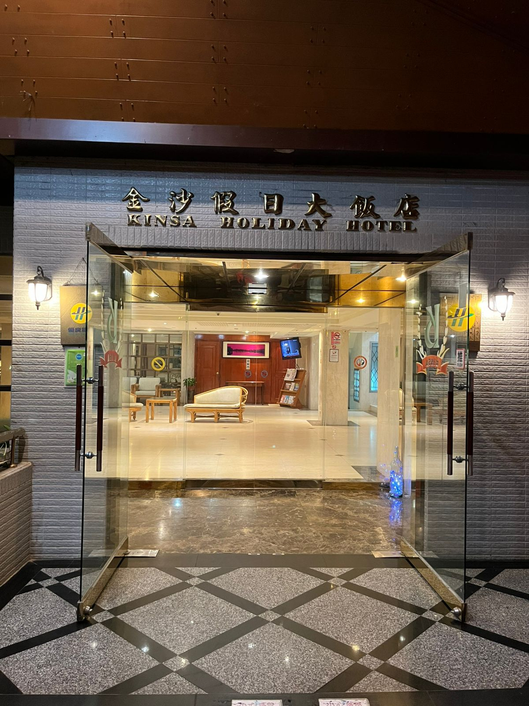 userImage-1