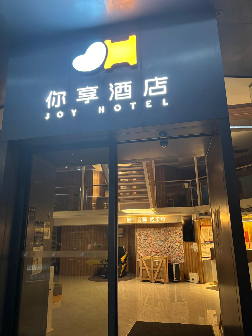userImage-1