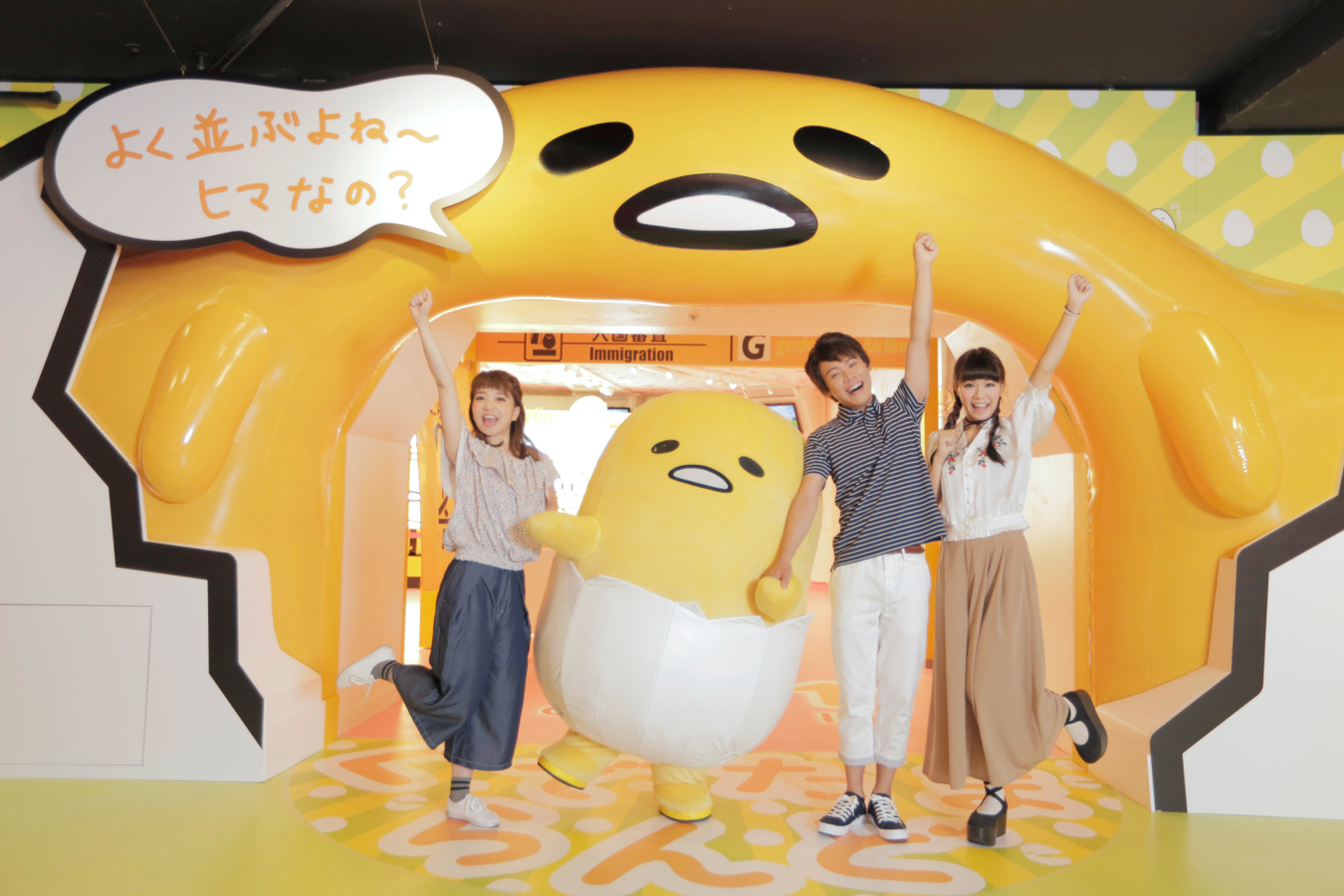 70c7d53a-d384-4858-a745-7ff3997d15d4.jpg