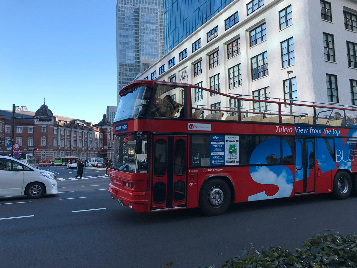 Tiket Tokyo Hop-on & Hop-off Bus Harga Promo - tiket.com